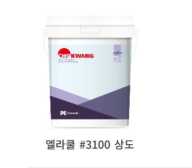 엘라쿨 #3100 상도
