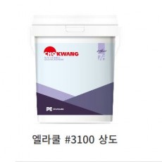 엘라쿨 #3100 상도