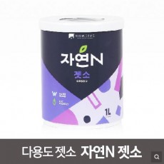 자연N 젯소 / 프라이머, 베이스